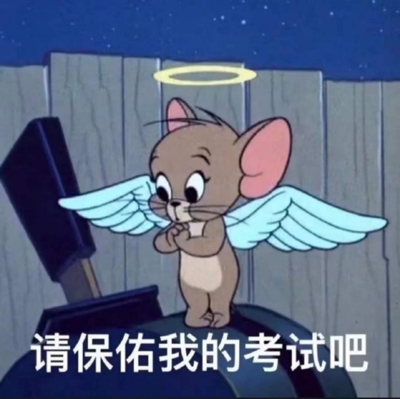2021刚刚过去959_副本.png