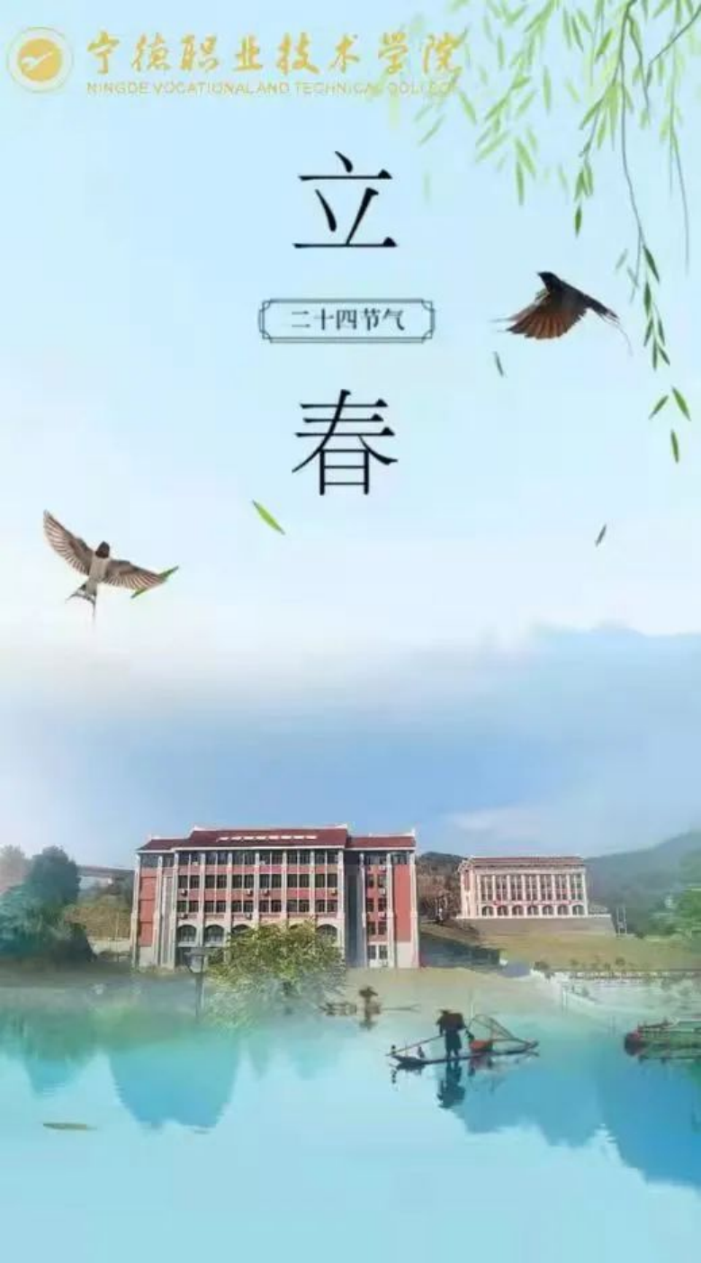 文字文稿125_副本.png