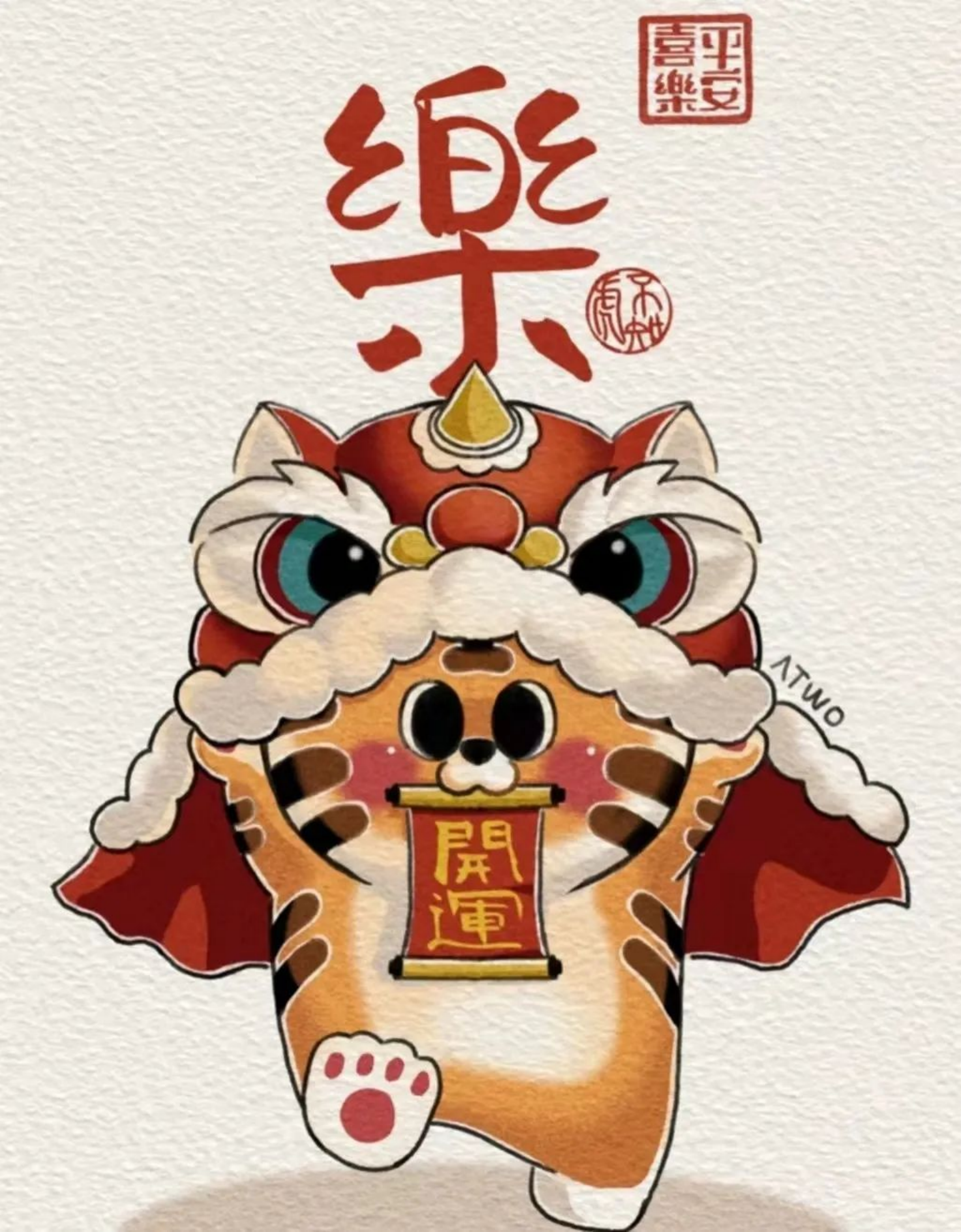 文字文稿10_副本.png