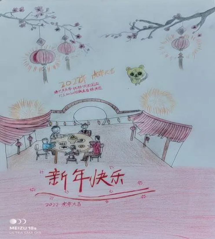 文字文稿1235.png