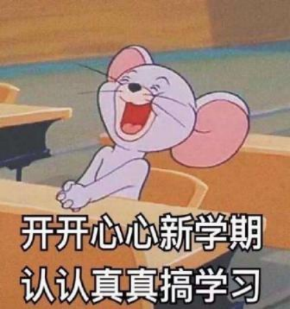 SPRING3640.png