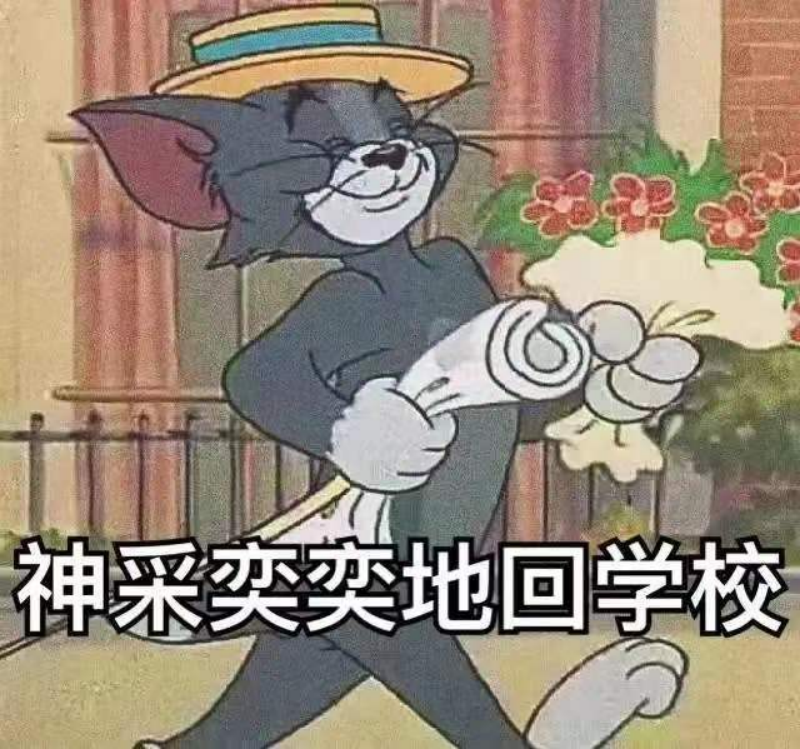 SPRING6200.png