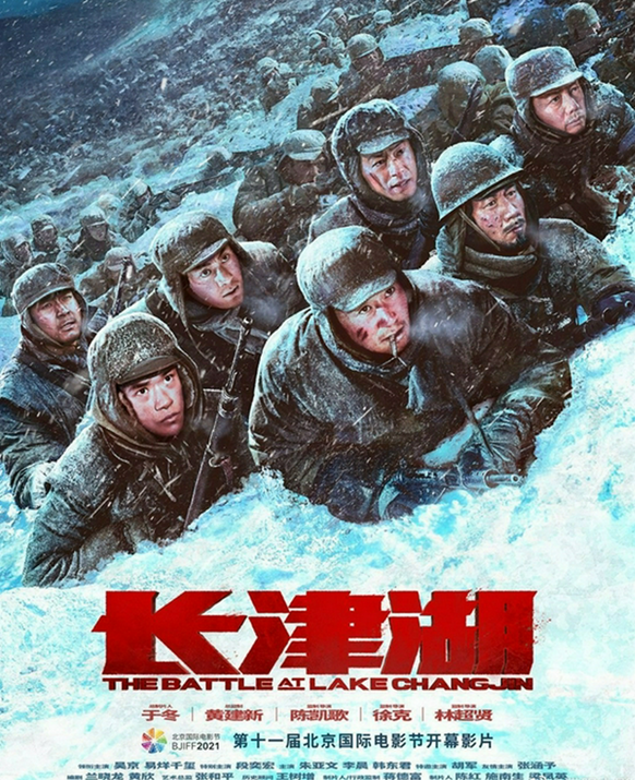 一抹红色忆峥嵘207.png