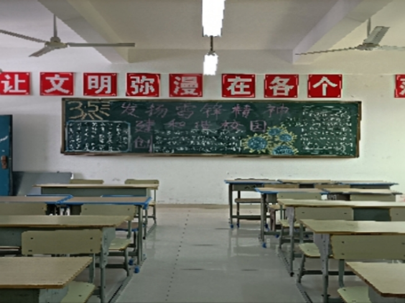 志愿宁职 三月春风暖人心,雷锋精神伴我行1357.png 志愿宁职 三月春风暖人心,雷锋精神伴我行1357.png