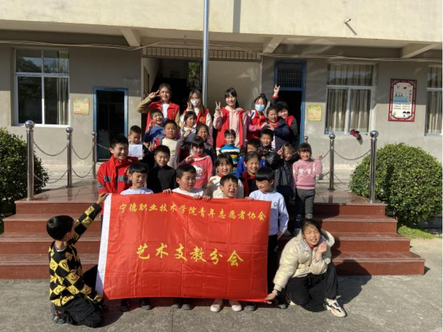 志愿宁职 三月春风暖人心,雷锋精神伴我行7008.png 志愿宁职 三月春风暖人心,雷锋精神伴我行7008.png