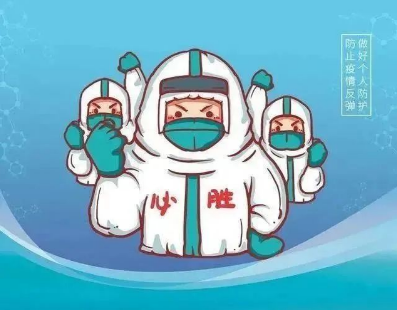 志愿宁职 三月春风暖人心,雷锋精神伴我行1534.png 志愿宁职 三月春风暖人心,雷锋精神伴我行1534.png
