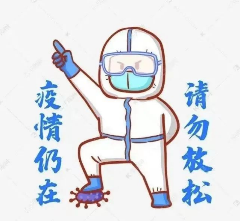 志愿宁职 三月春风暖人心,雷锋精神伴我行1967.png 志愿宁职 三月春风暖人心,雷锋精神伴我行1967.png