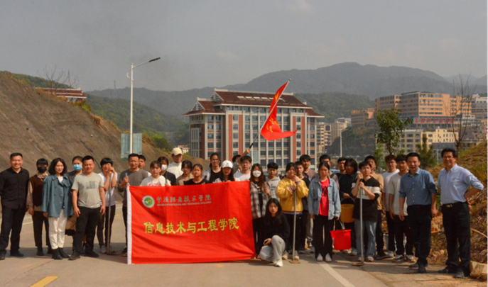 志愿宁职 三月春风暖人心，雷锋精神伴我行341.png