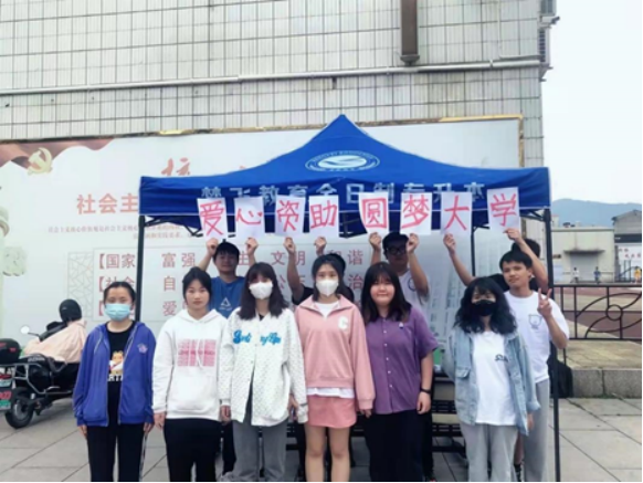志愿宁职 三月春风暖人心，雷锋精神伴我行2280.png