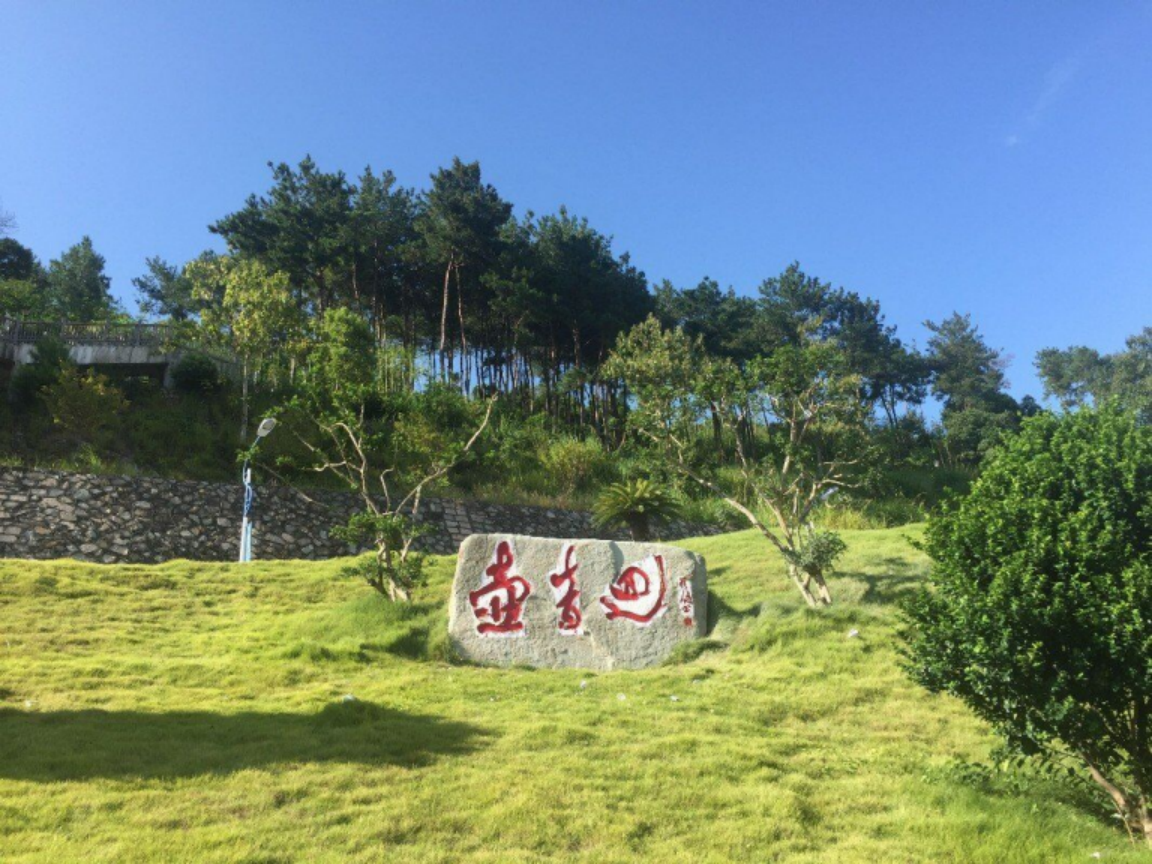 文字文稿1391_副本.png