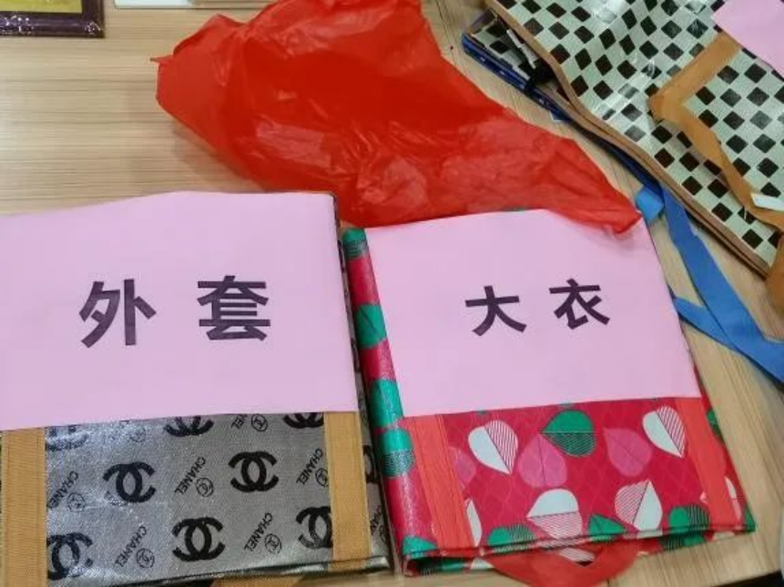 三月是一个春光明媚的季节387.png