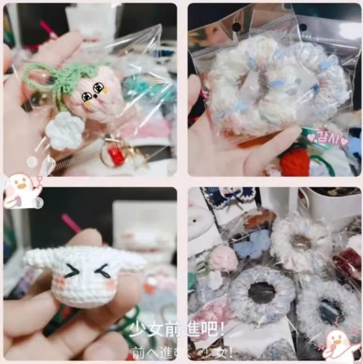 三月是一个春光明媚的季节2811_副本.png