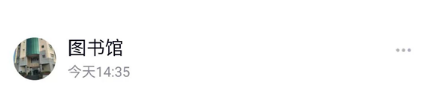 文字文稿1877.png