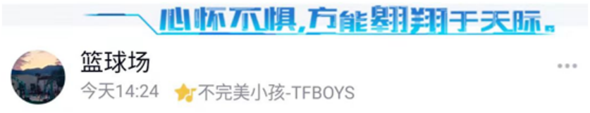 文字文稿12963.png