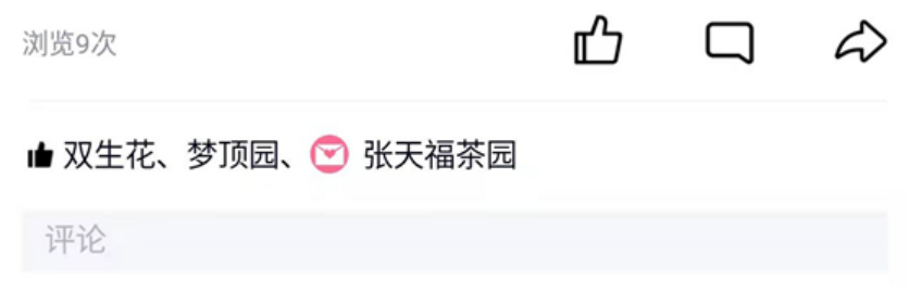 文字文稿13607.png