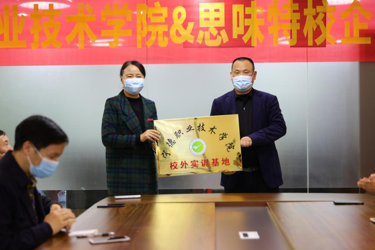 图片5.png 图片5.png
