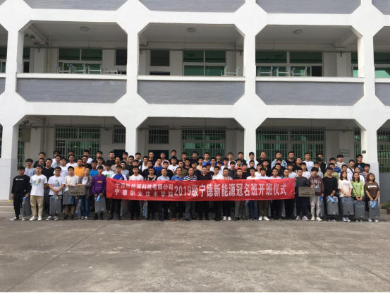 宁德职业技术学院机电工程系招生啦(系部招生)1394.png 宁德职业技术学院机电工程系招生啦(系部招生)1394.png