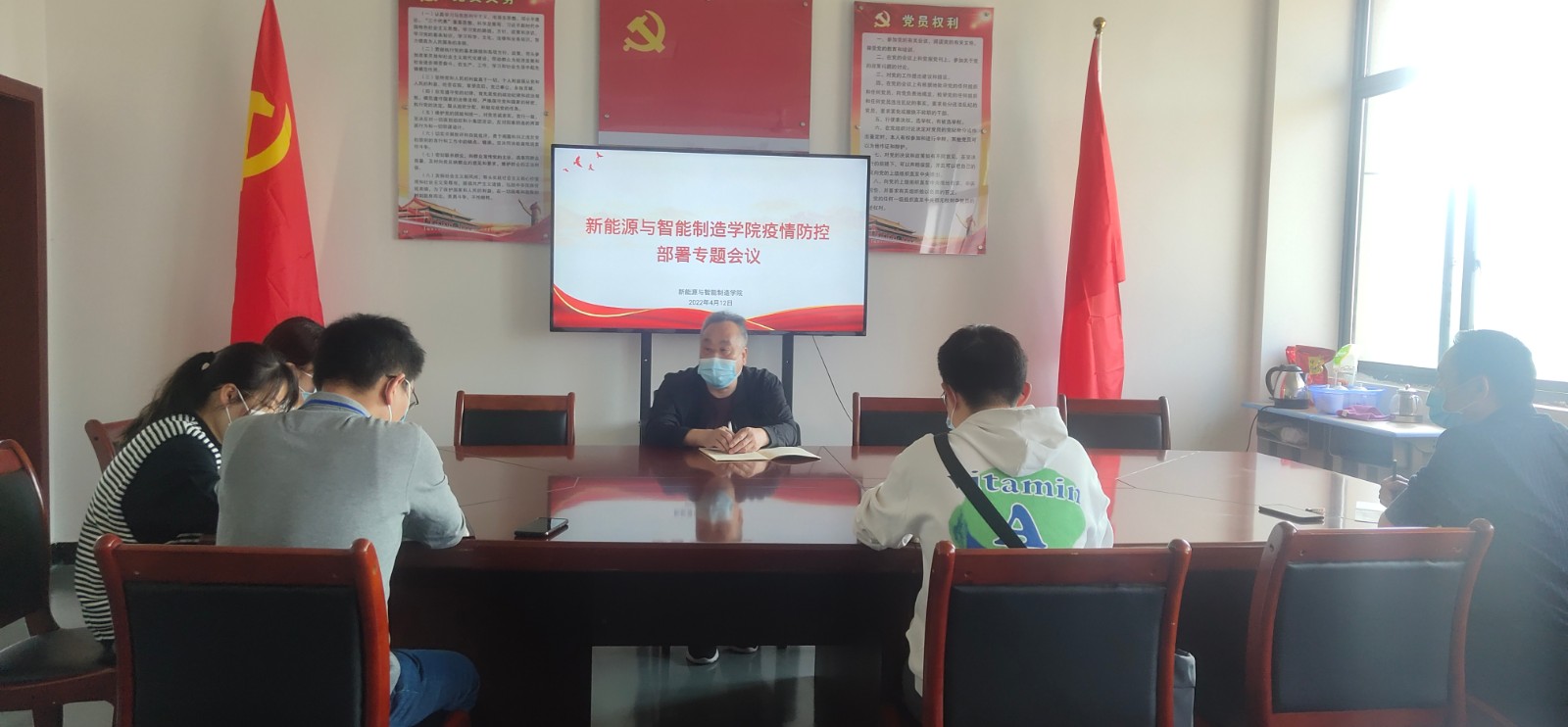 微信图片_20220412155206.jpg 微信图片_20220412155206.jpg