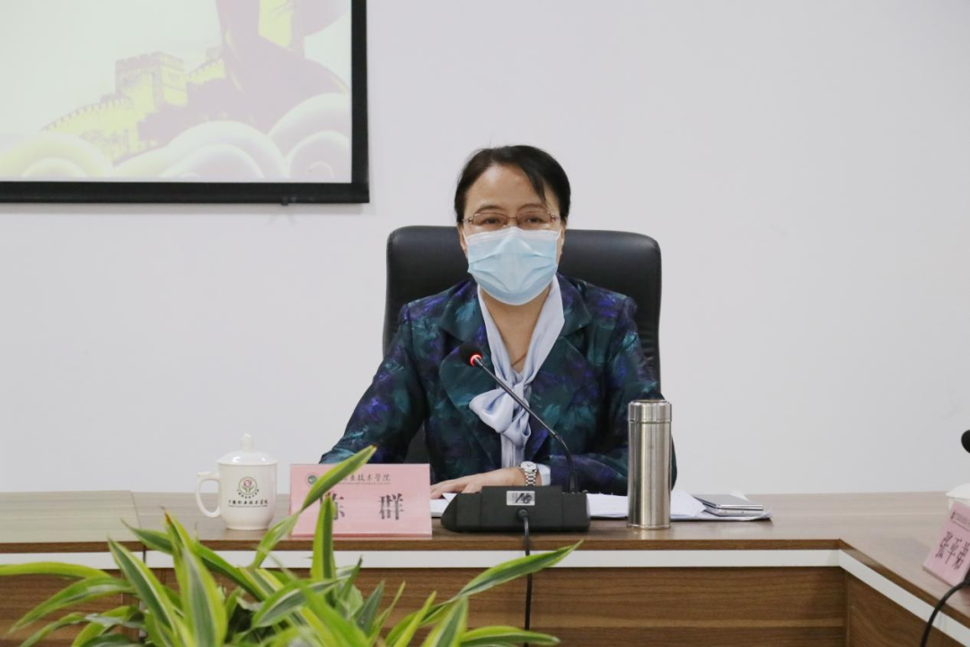 微信图片_20220413104519.png 微信图片_20220413104519.png