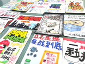 3_经济管理学院｜开展“树牢国家安全观，感悟新时代安全成就”主题活动宣传稿649.png