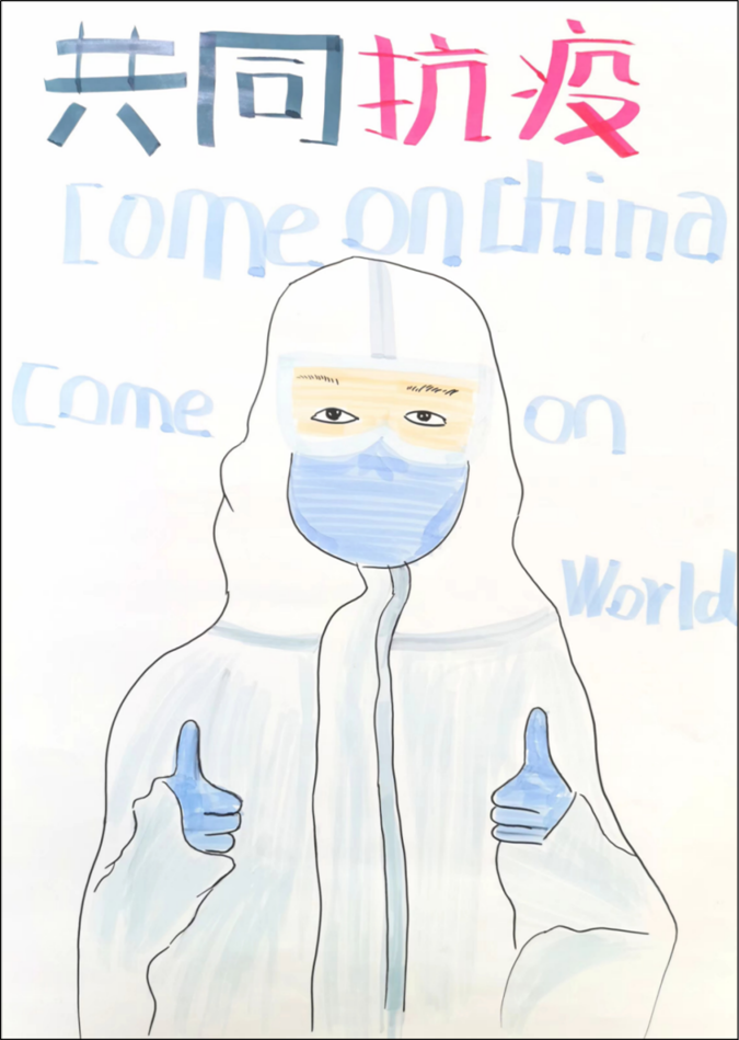 3_经济管理学院｜开展“树牢国家安全观，感悟新时代安全成就”主题活动宣传稿789.png