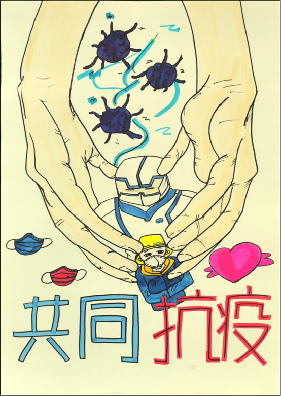 3_经济管理学院｜开展“树牢国家安全观，感悟新时代安全成就”主题活动宣传稿806.png