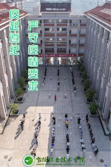 3_经济管理学院|开展“树牢国家安全观,感悟新时代安全成就”主题活动宣传稿736.png 3_经济管理学院|开展“树牢国家安全观,感悟新时代安全成就”主题活动宣传稿736.png