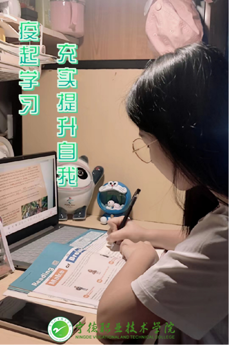 3_经济管理学院|开展“树牢国家安全观,感悟新时代安全成就”主题活动宣传稿1453.png 3_经济管理学院|开展“树牢国家安全观,感悟新时代安全成就”主题活动宣传稿1453.png