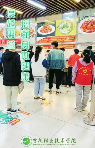 3_经济管理学院|开展“树牢国家安全观,感悟新时代安全成就”主题活动宣传稿1870.png 3_经济管理学院|开展“树牢国家安全观,感悟新时代安全成就”主题活动宣传稿1870.png
