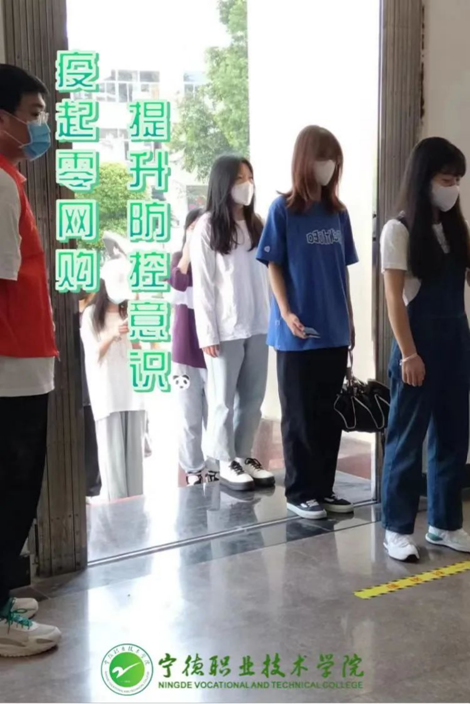 3_经济管理学院|开展“树牢国家安全观,感悟新时代安全成就”主题活动宣传稿2179.png 3_经济管理学院|开展“树牢国家安全观,感悟新时代安全成就”主题活动宣传稿2179.png