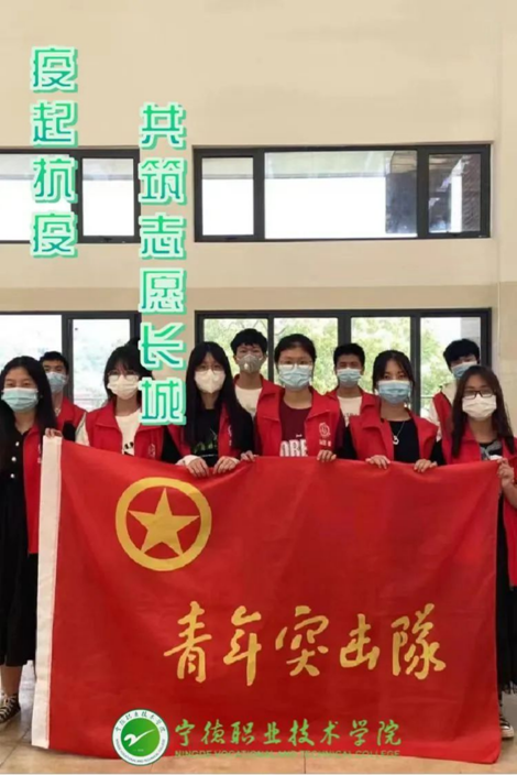 3_经济管理学院|开展“树牢国家安全观,感悟新时代安全成就”主题活动宣传稿2509.png 3_经济管理学院|开展“树牢国家安全观,感悟新时代安全成就”主题活动宣传稿2509.png