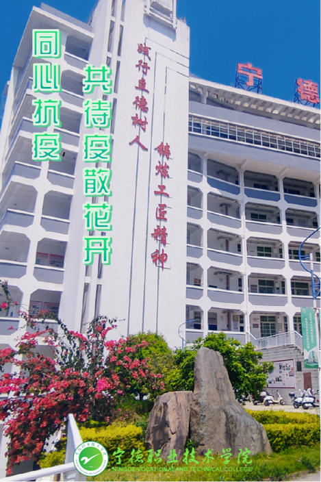3_经济管理学院|开展“树牢国家安全观,感悟新时代安全成就”主题活动宣传稿2823.png 3_经济管理学院|开展“树牢国家安全观,感悟新时代安全成就”主题活动宣传稿2823.png