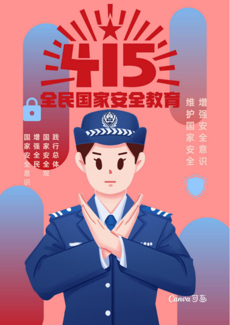 1424.png 1424.png