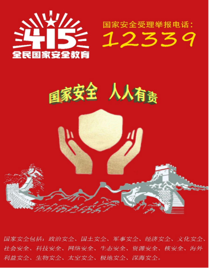 1616.png 1616.png