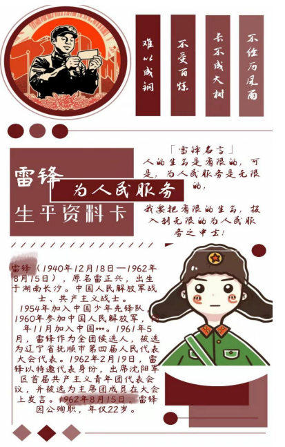 17c65abc0edb74a91aea941f9862733.png
