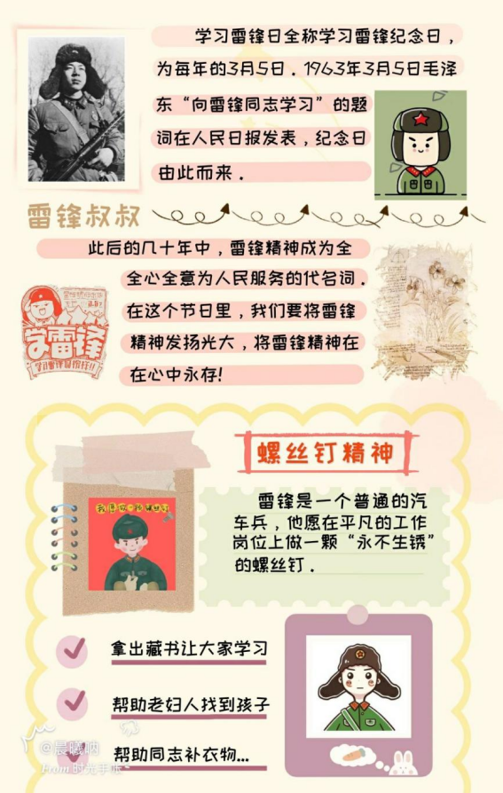 ad2feb7e6864efd5ebb0bff585d713f.png ad2feb7e6864efd5ebb0bff585d713f.png