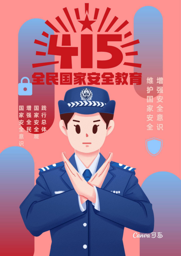 f77c4b48c1afaede4f00754961c80d9.png f77c4b48c1afaede4f00754961c80d9.png