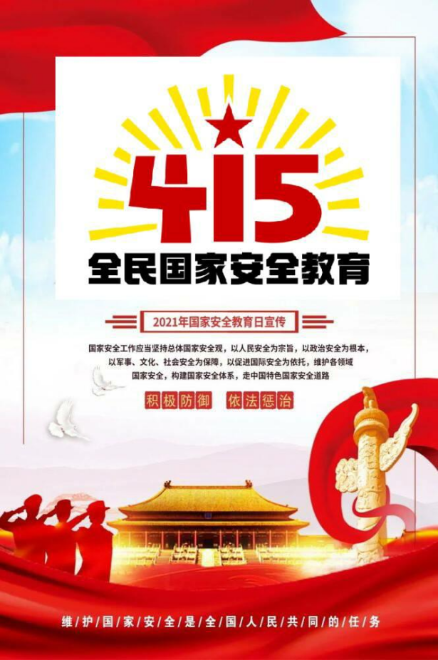 ec26c95f9506e335e801406d94e5c87.png