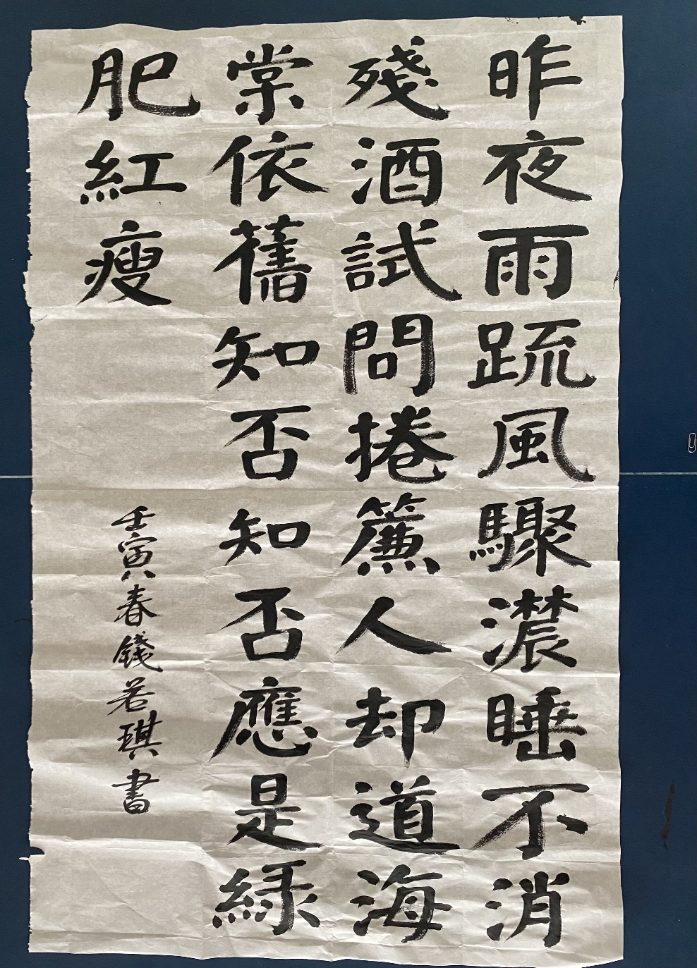 image012.png