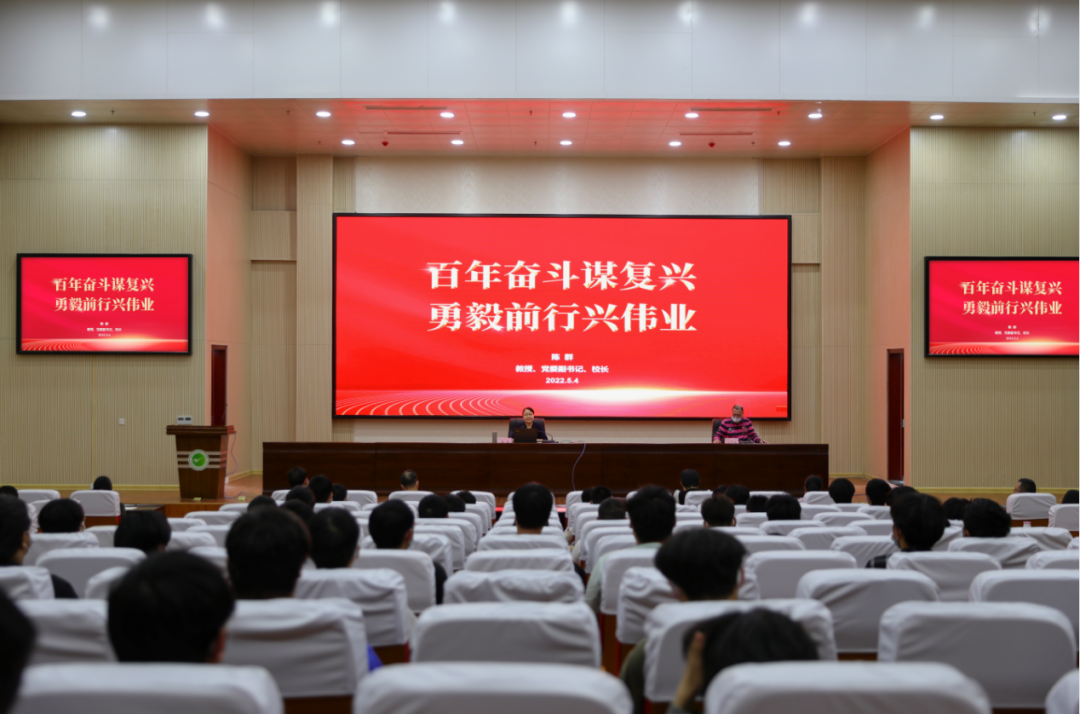 微信图片_20220505094104.png