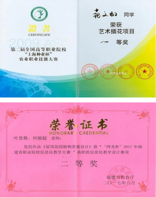1651901594(1).png 1651901594(1).png