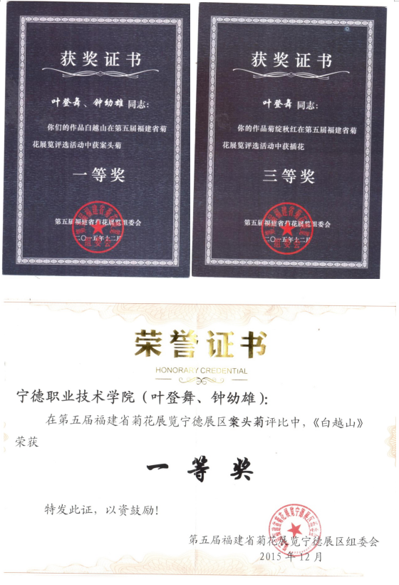 1651901649(1).png 1651901649(1).png