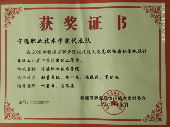 1651901745(1).png 1651901745(1).png