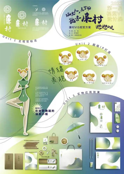为深入学习贯彻习近平总书记关于职业教育的重要指示精神1246.png
