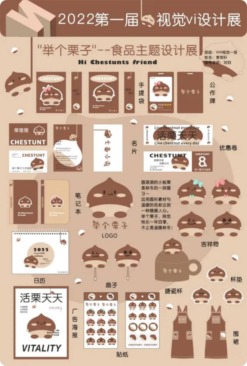 为深入学习贯彻习近平总书记关于职业教育的重要指示精神2986.png 为深入学习贯彻习近平总书记关于职业教育的重要指示精神2986.png