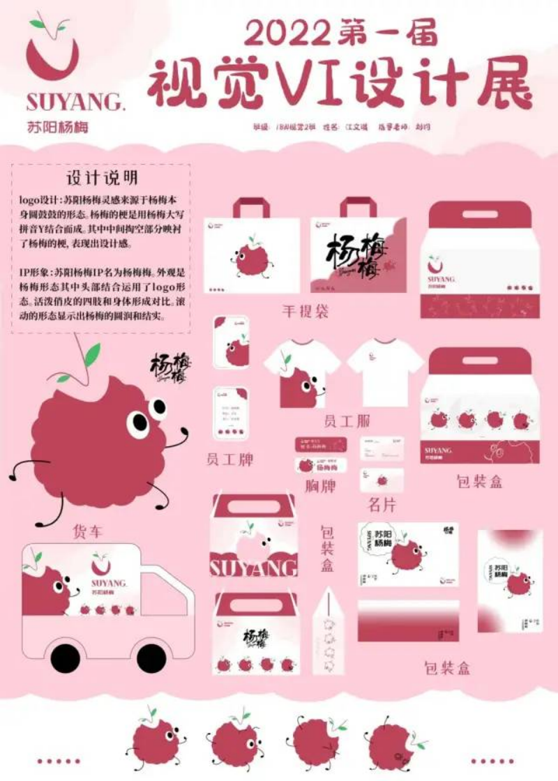 为深入学习贯彻习近平总书记关于职业教育的重要指示精神3773.png 为深入学习贯彻习近平总书记关于职业教育的重要指示精神3773.png