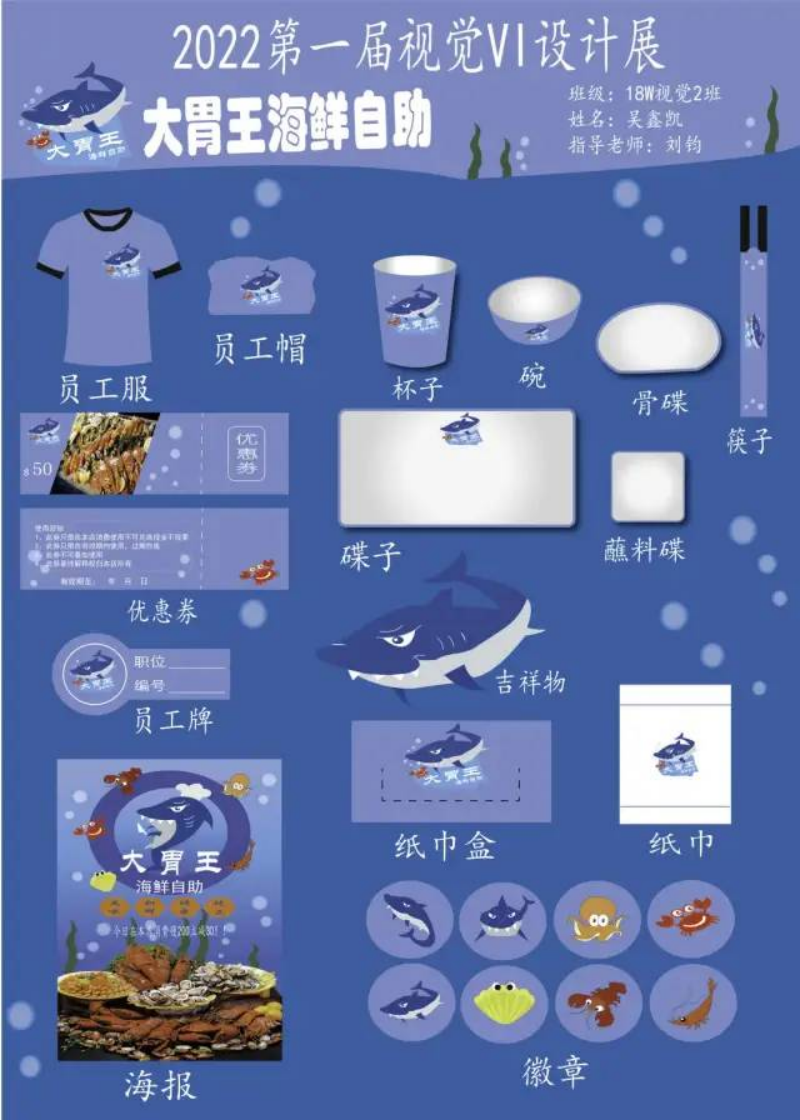 为深入学习贯彻习近平总书记关于职业教育的重要指示精神3967.png 为深入学习贯彻习近平总书记关于职业教育的重要指示精神3967.png