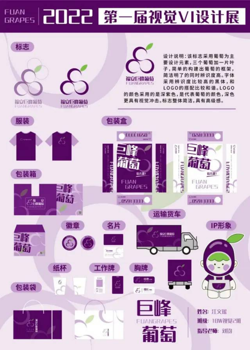 为深入学习贯彻习近平总书记关于职业教育的重要指示精神4172.png 为深入学习贯彻习近平总书记关于职业教育的重要指示精神4172.png