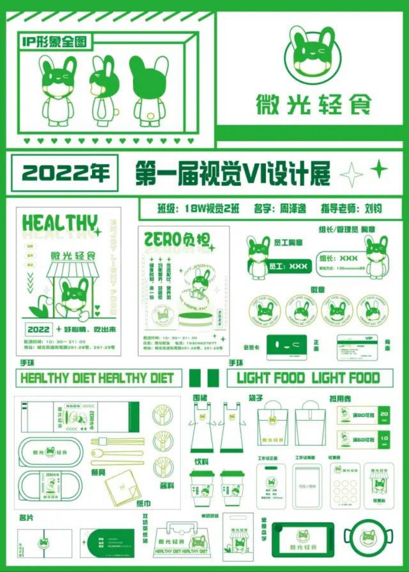 为深入学习贯彻习近平总书记关于职业教育的重要指示精神4370.png 为深入学习贯彻习近平总书记关于职业教育的重要指示精神4370.png