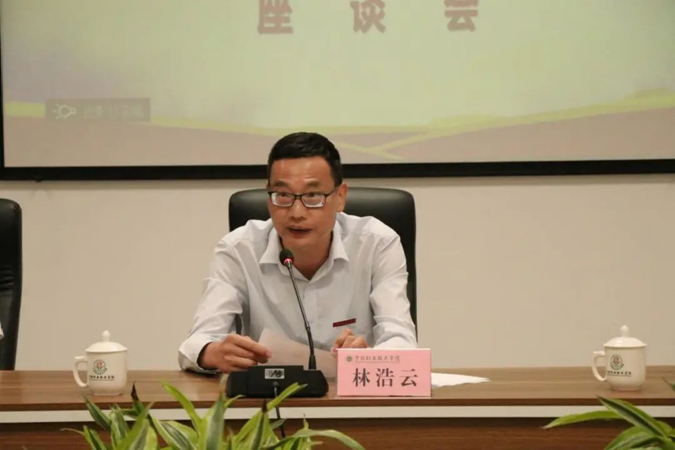 为深入学习贯彻习近平总书记关于职业教育的重要指示精神858.png 为深入学习贯彻习近平总书记关于职业教育的重要指示精神858.png